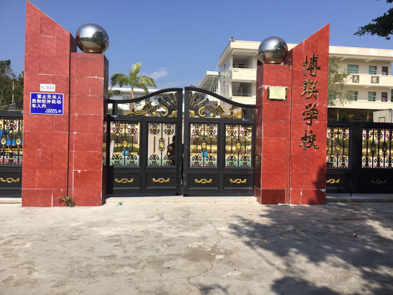 如皋市如皋市云南昆明市悬浮平开门